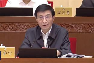 雷竞技去哪里下载啊截图2